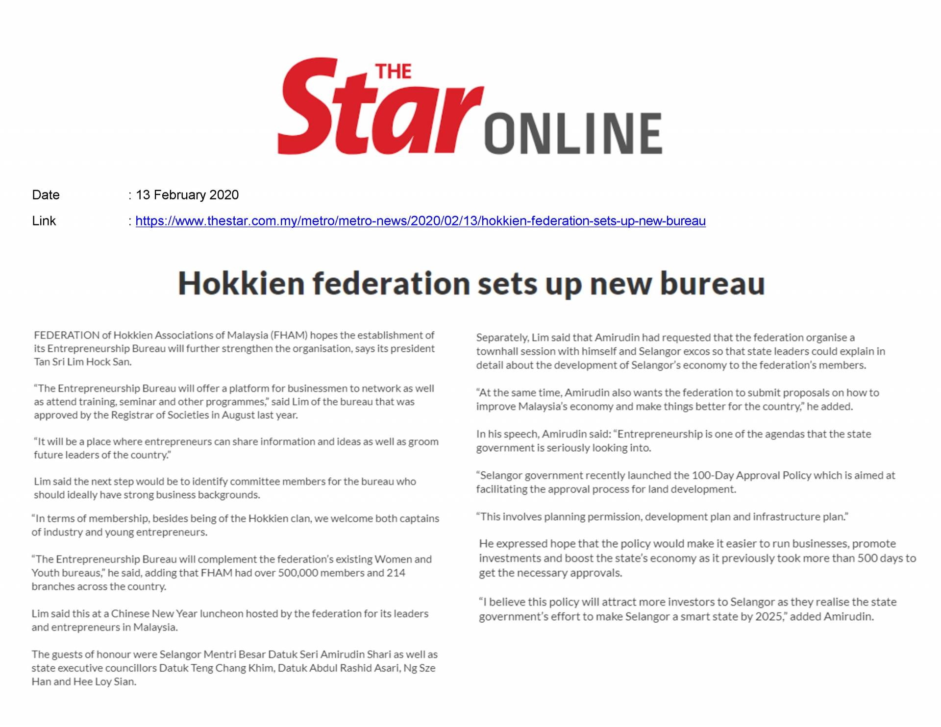2020.02.13 The Star Online - Hokkien federation sets up new bureau