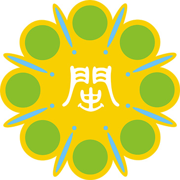 Fukien_Provincial_Government_Seal Fukien_Provincial_Government_Seal