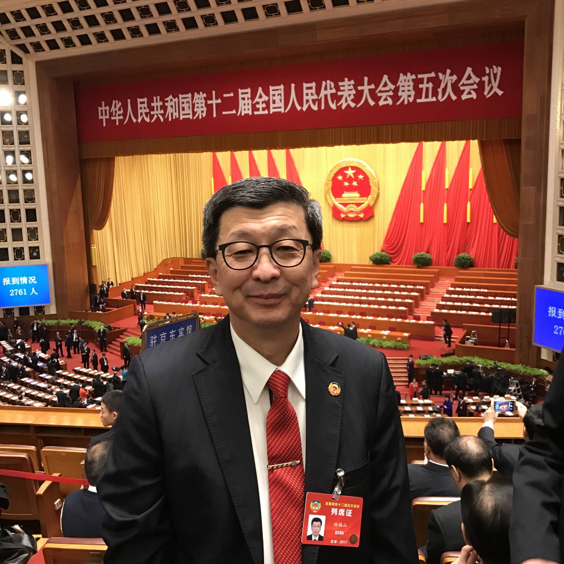 Tan Sri Lim Hock San attending 5th Session of the National Committee of Chinese People’s Political Consultative Conference held on 5-13 March 2017.