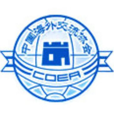 china overseas association