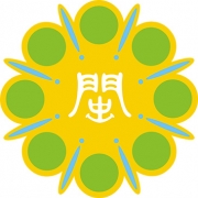 Fukien_Provincial_Government_Seal